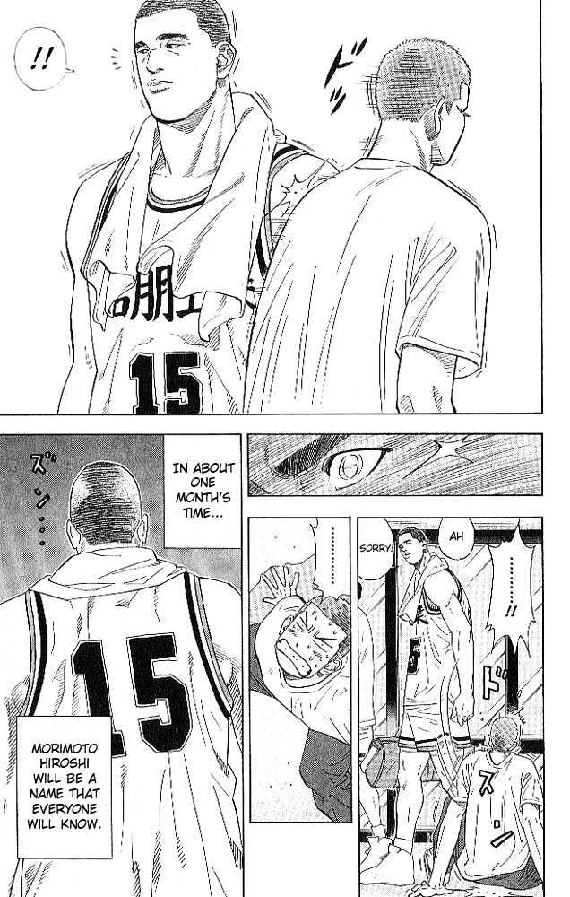 Slam Dunk, Chapter 187 image 17